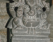 Ganapathi